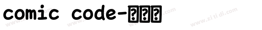 comic code字体转换